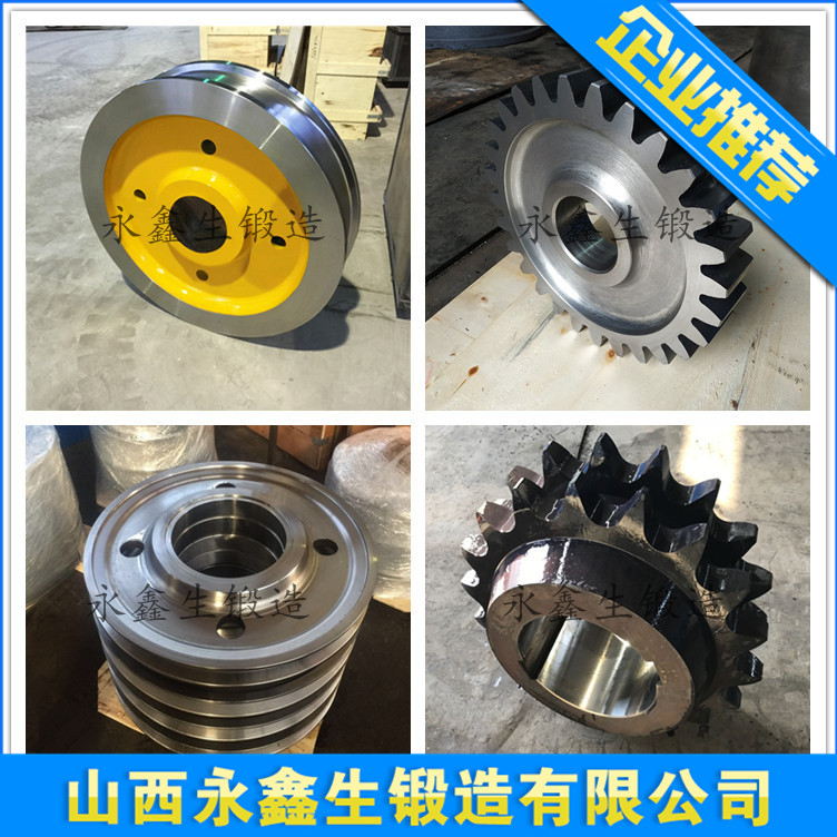 0Cr18Ni11Nb奥氏体不锈钢锻件