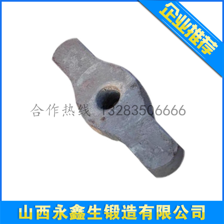 锻造吊耳横梁毛坯