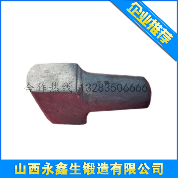 锻造转向节毛坯