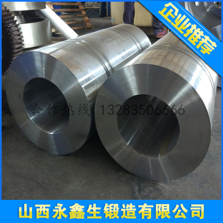 锻造夹送辊毛坯