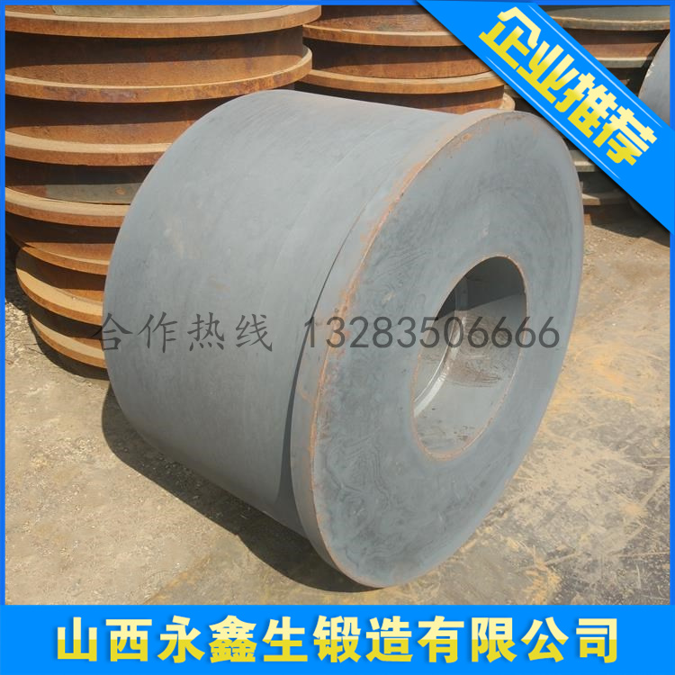 锻造多台套毛坯