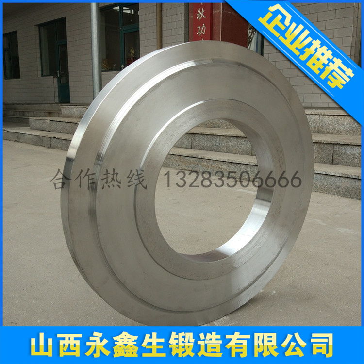 锻造索具套毛坯