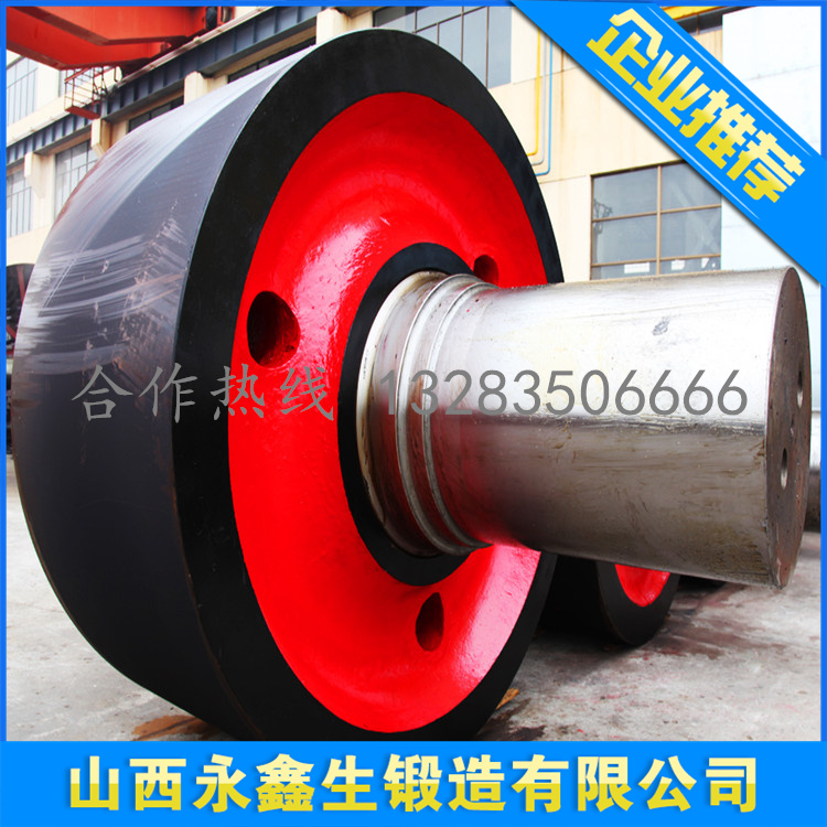 锻造回转窑托轮锻件毛坯