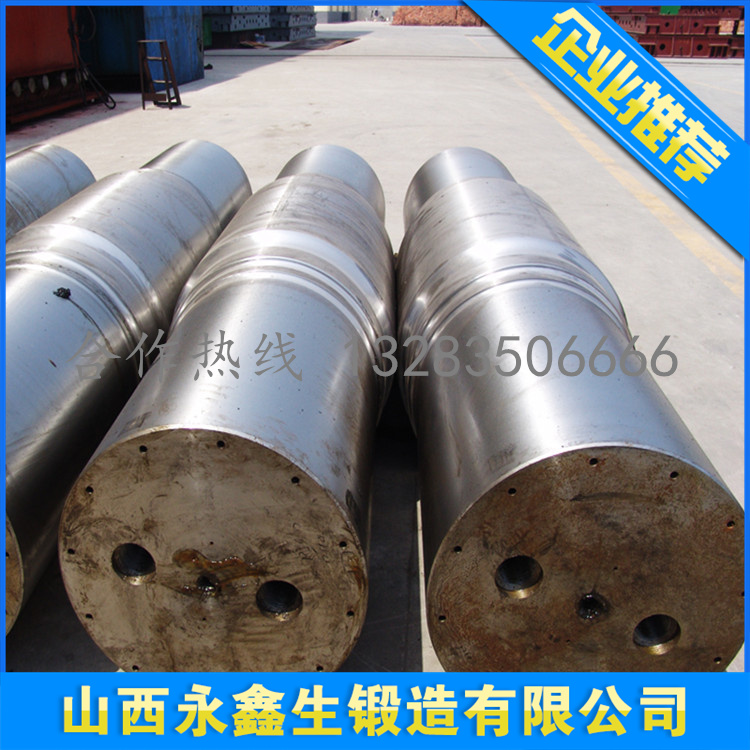 锻造工业回转窑托轮轴锻件毛坯