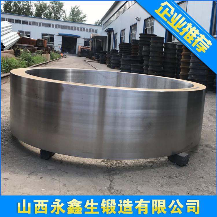 重型齿圈锻件