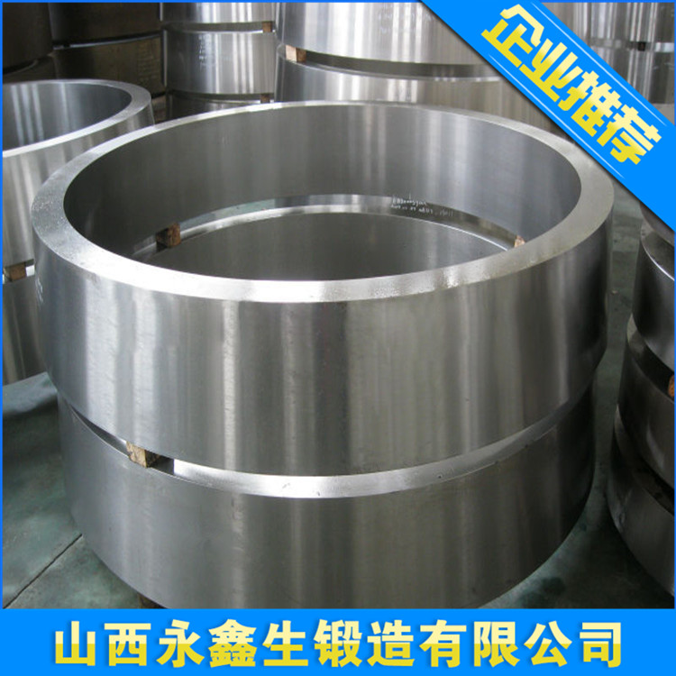锻造重型齿圈