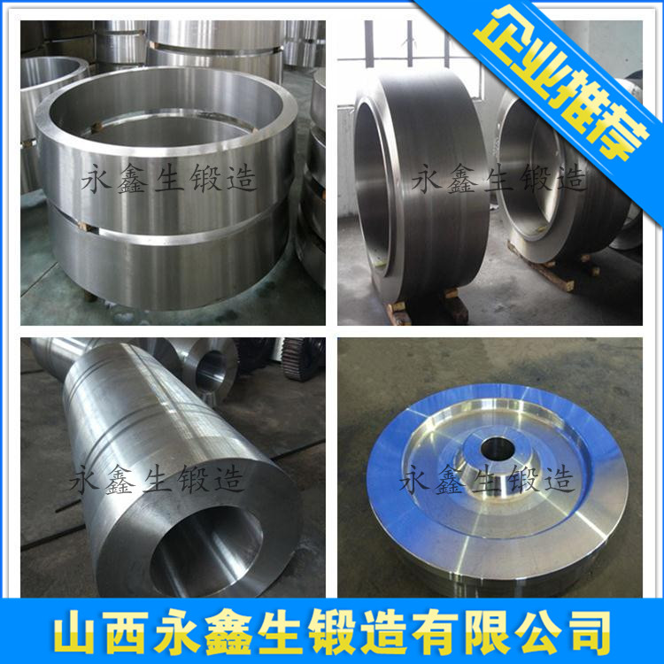 锻造P22阀体锻件毛坯