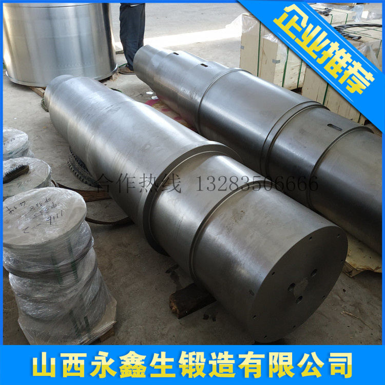 对辊机活动辊锻件