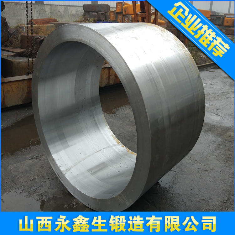 A182 F22V筒体锻件