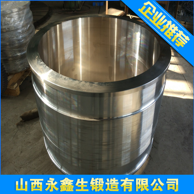 锻造A182 F22V筒体