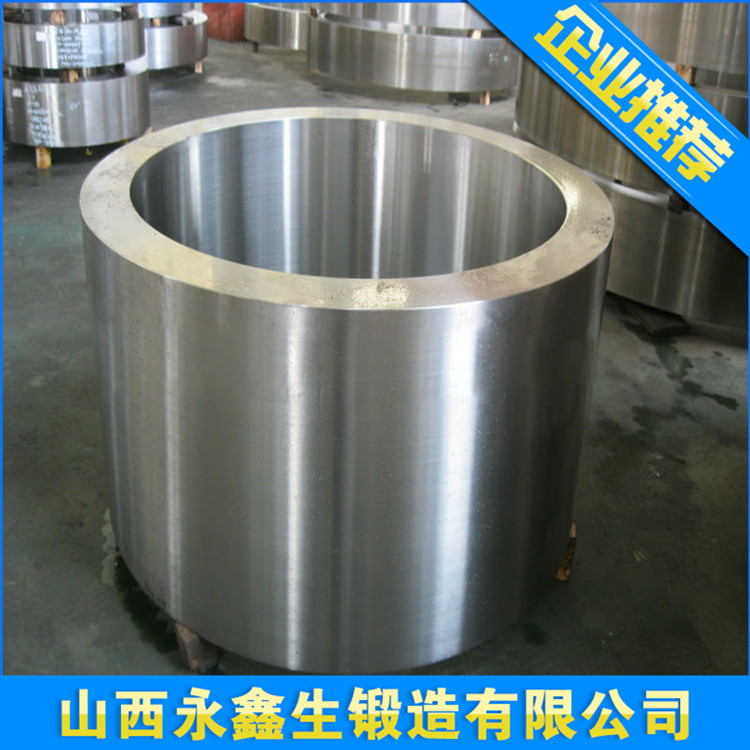 A182 F316LN筒体锻件