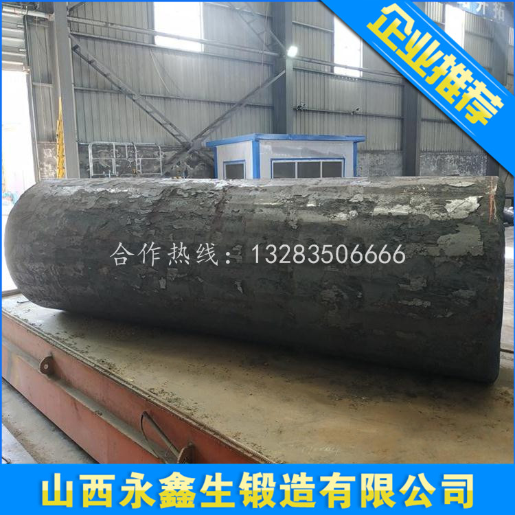 反应器筒体锻件