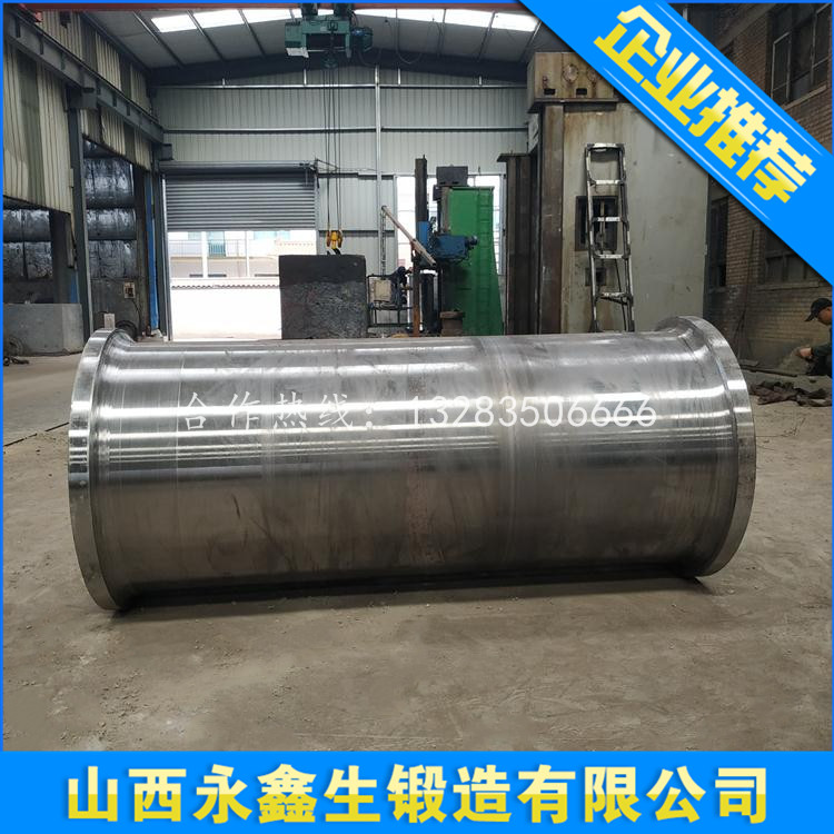 锻造反应器筒体锻件