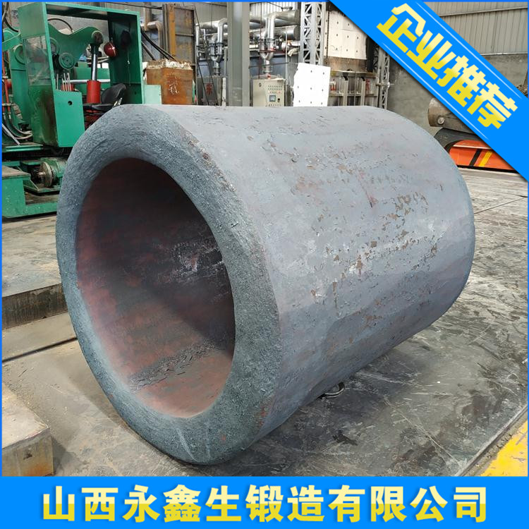 锻造套筒液压缸