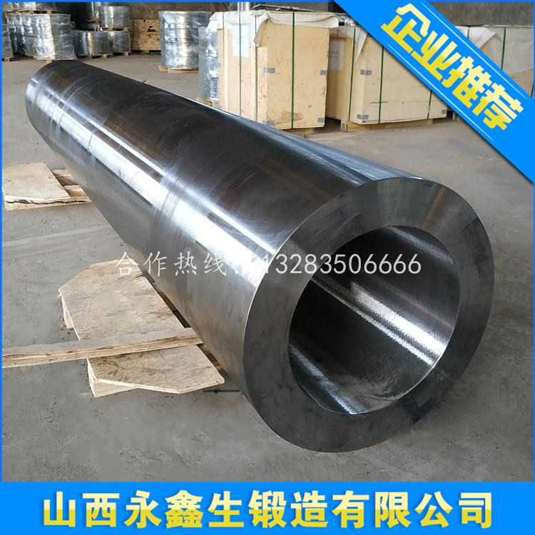 P91锻管锻件
