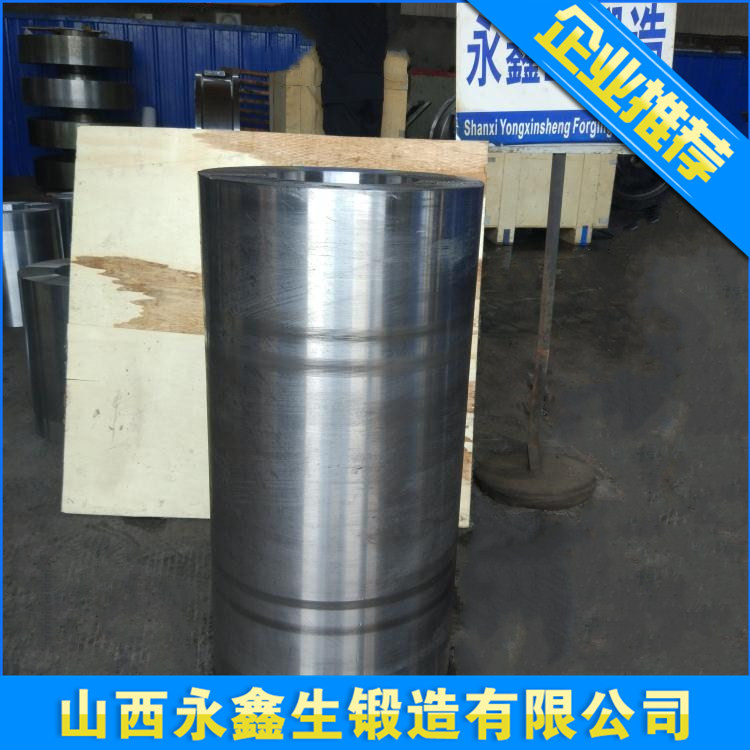 容器锻管锻件
