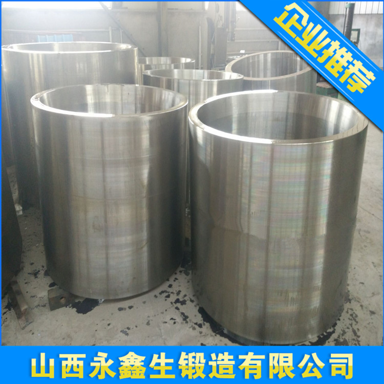 厚壁锻管锻件