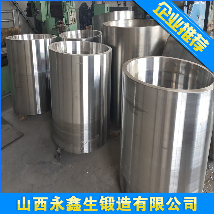 不锈钢锻管锻件