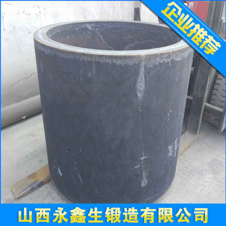 铝卷钢卷用套筒锻件