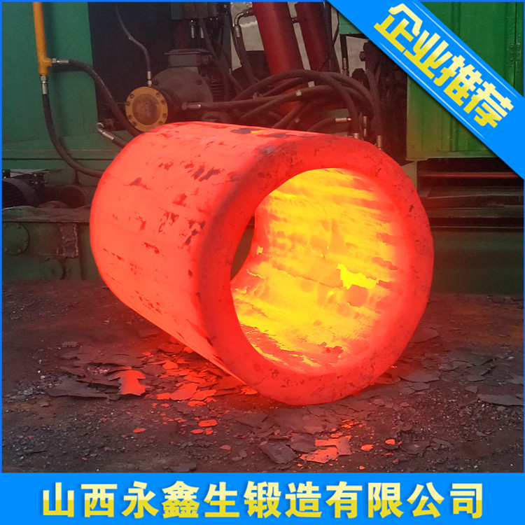 锻造铝卷钢卷用套筒