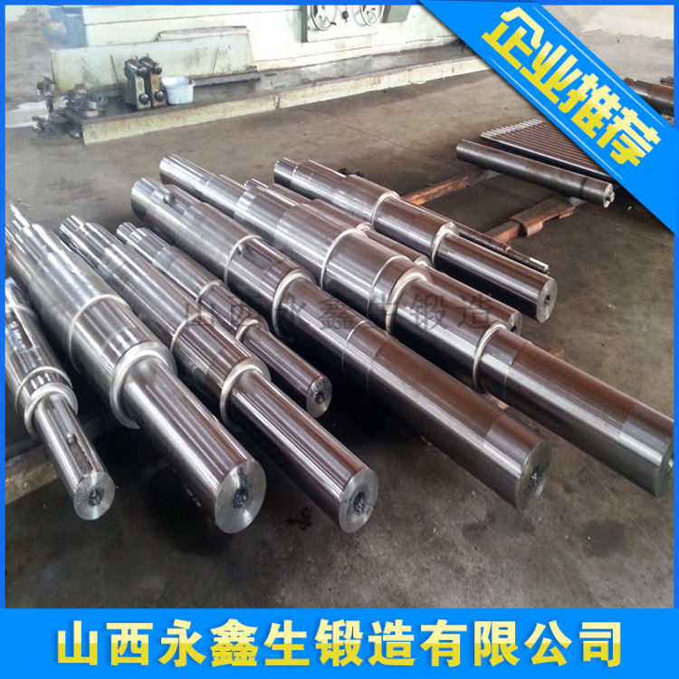锻造轧机导辊