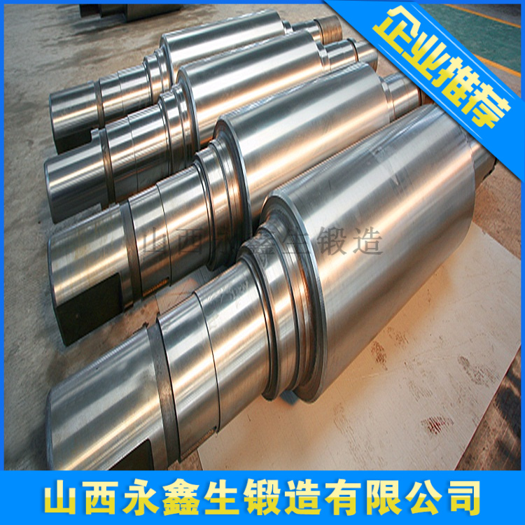 轧铸轧辊锻件