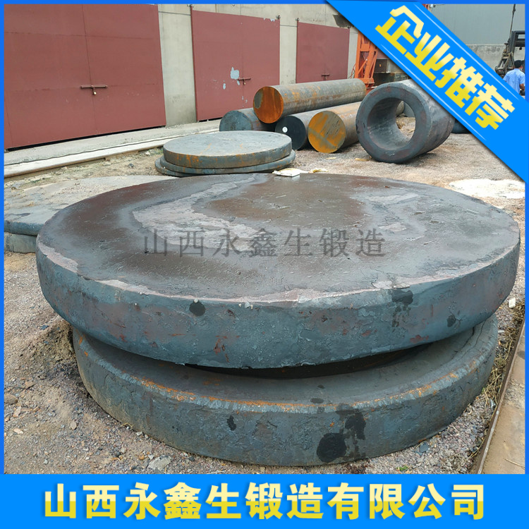 锻造换热器盲板