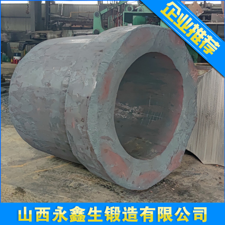水利工程液压油缸锻件