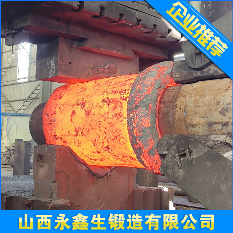 石油钻机用液压油缸锻件