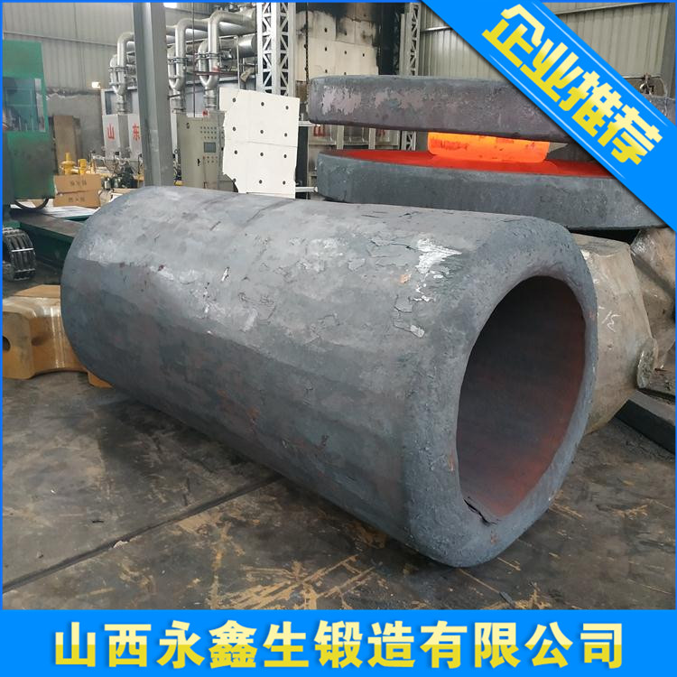 不锈钢直筒锻件