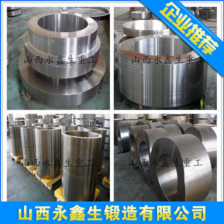 锻造煤气管道接头