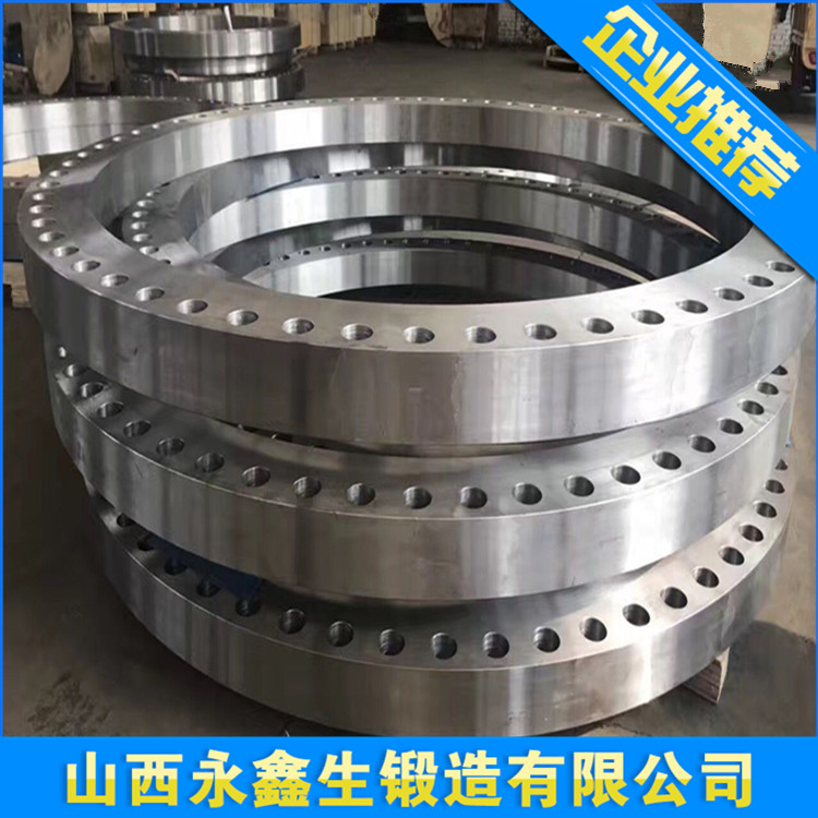 锻造穿孔辊辊环