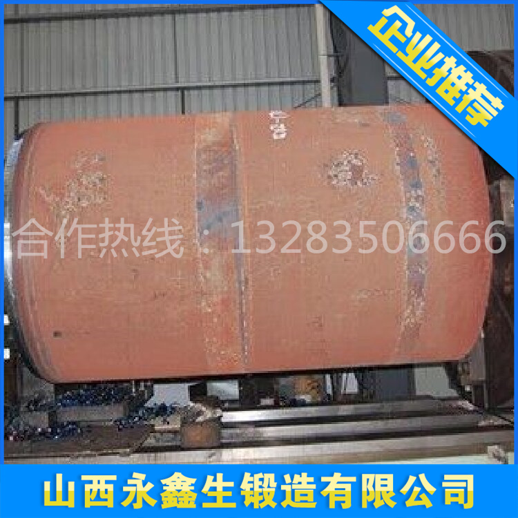 加氢精制反应器12Cr2Mo1（H）筒体