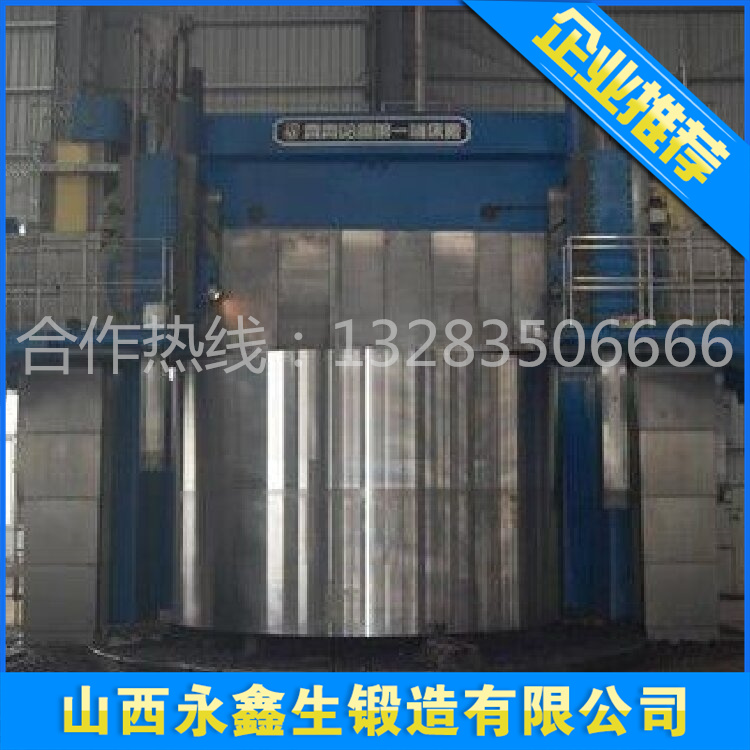 SA336F11CL3精制反应器筒体