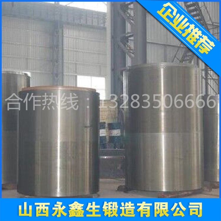 渣油加氢脱硫装置12Cr2Mo1筒体