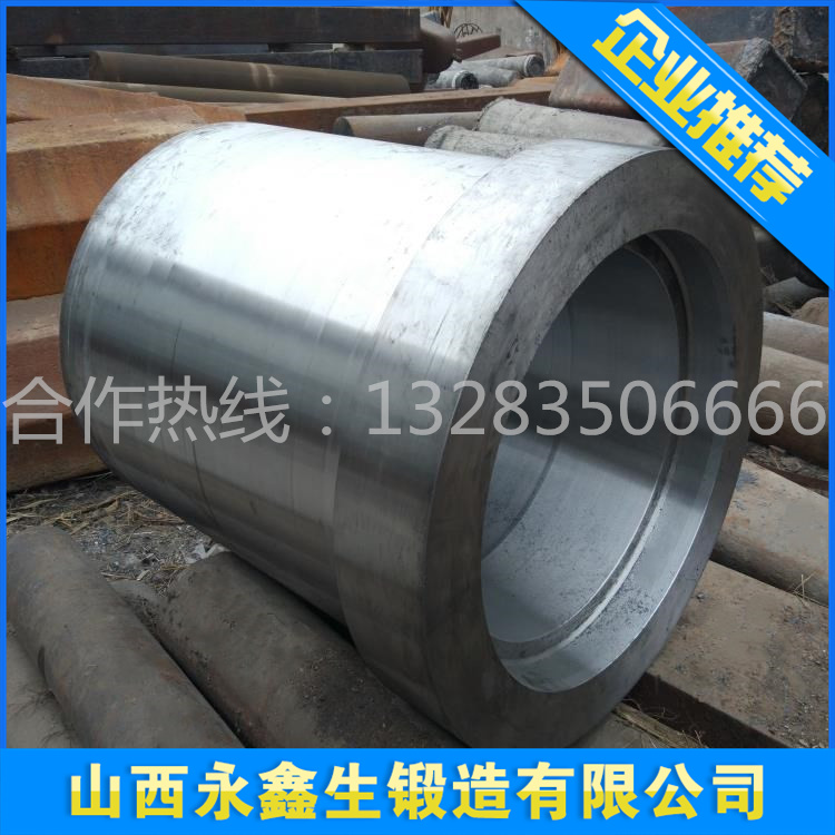 锻造装载机液压油缸