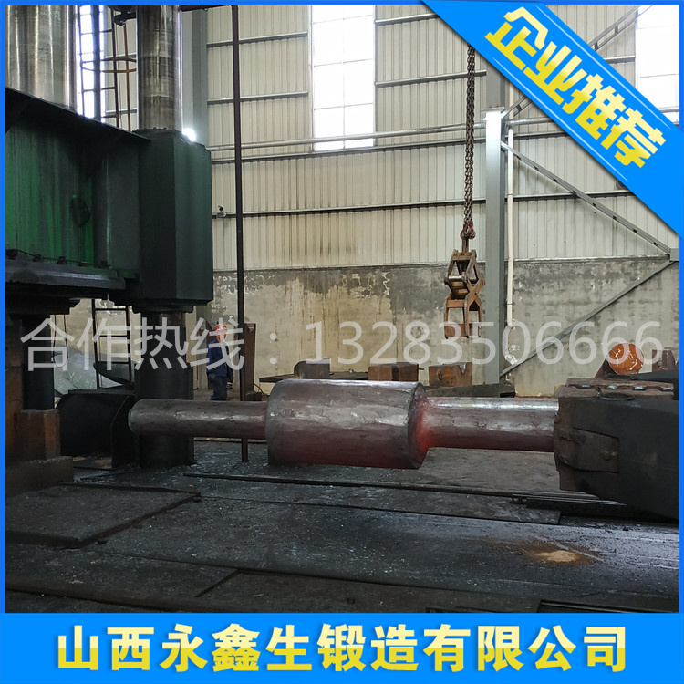 锻造40cr主轴
