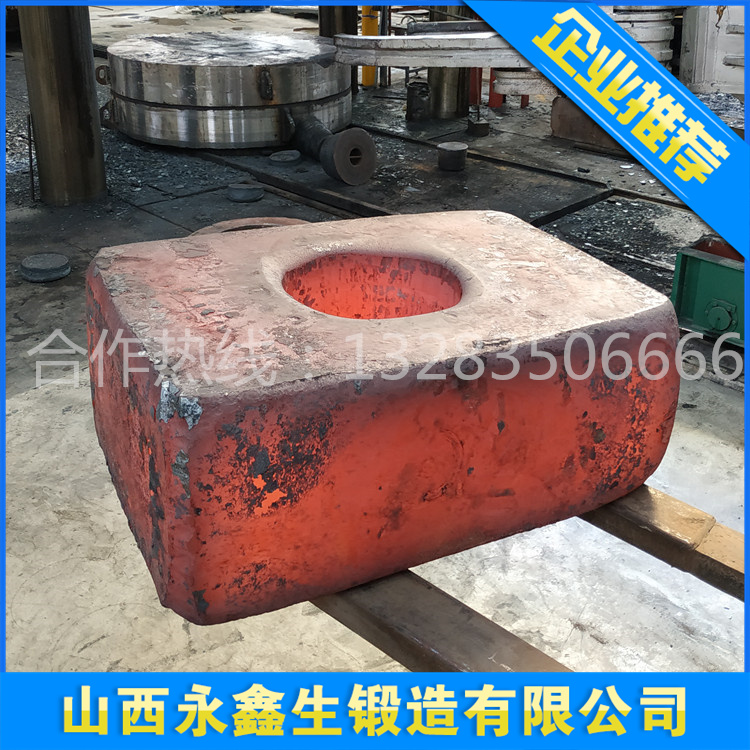 3cr2NiMo模块锻件