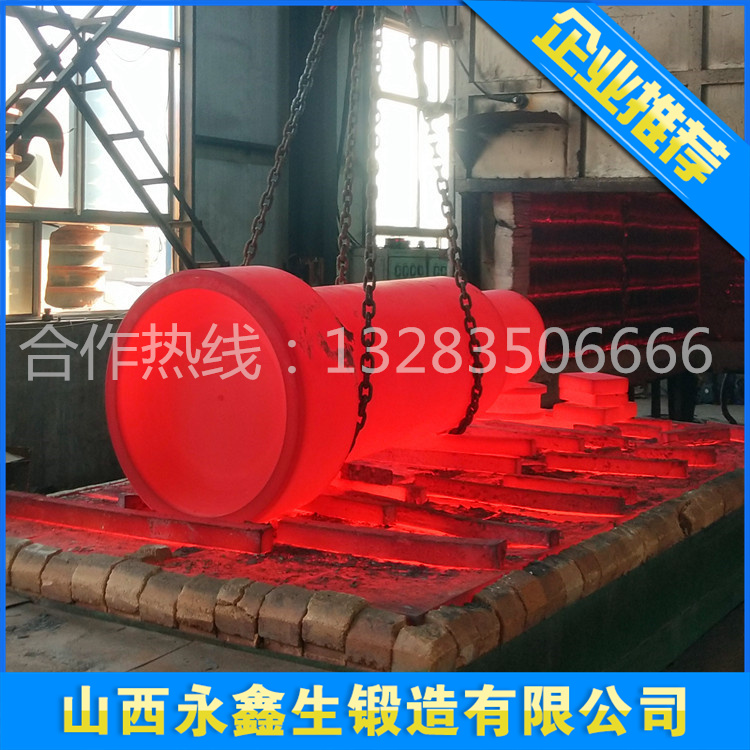 20SiMn中空轴锻件