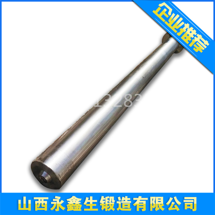 挤压机推杆锻件