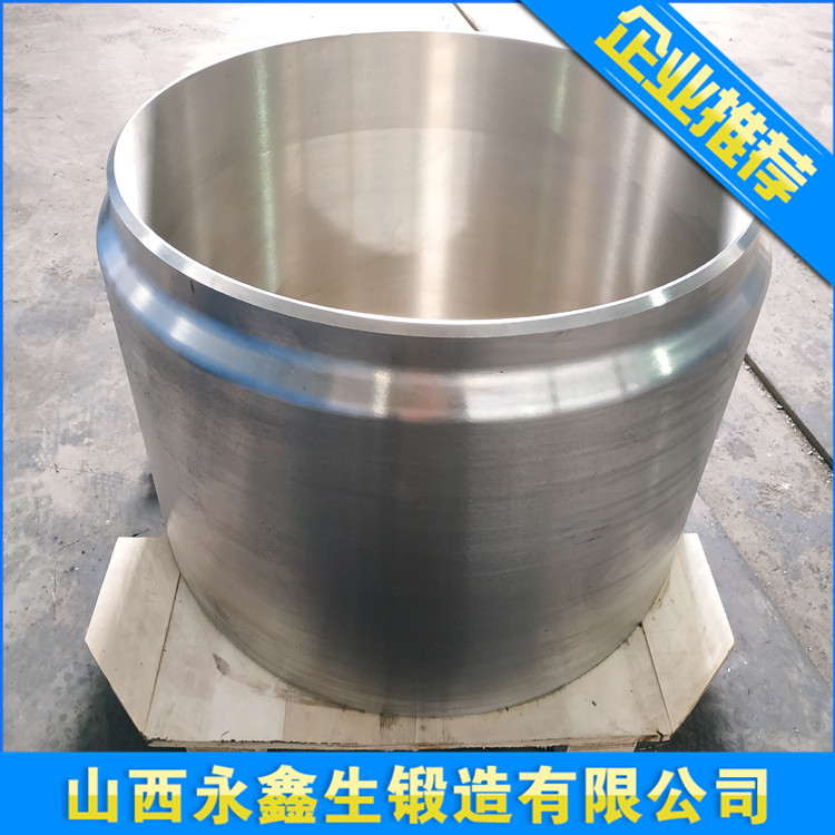 铝镁合金环筒锻件