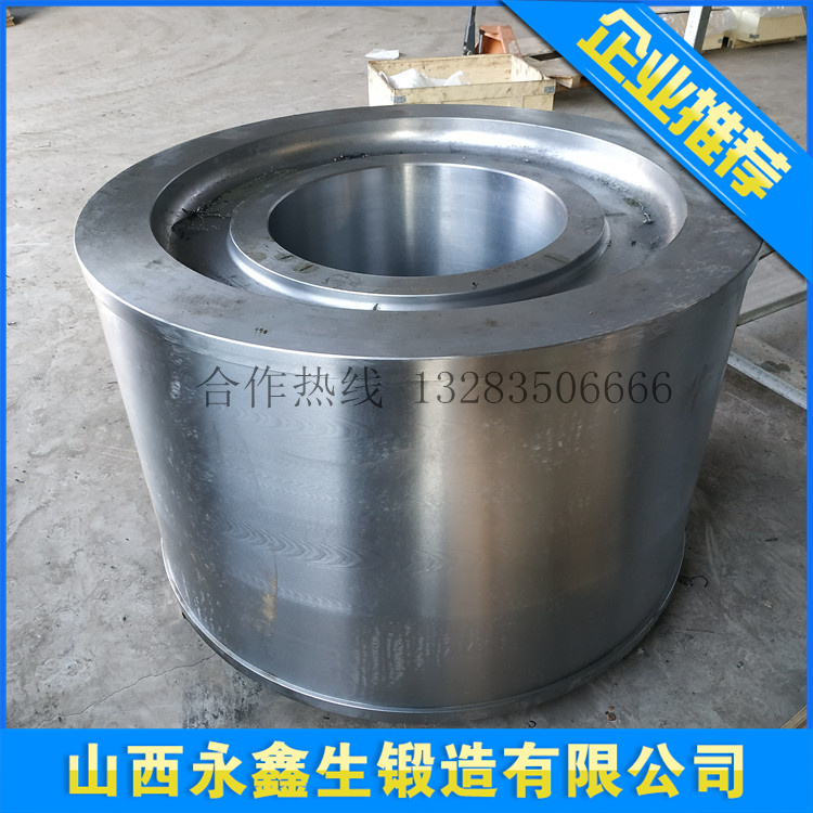 压球机压辊锻件