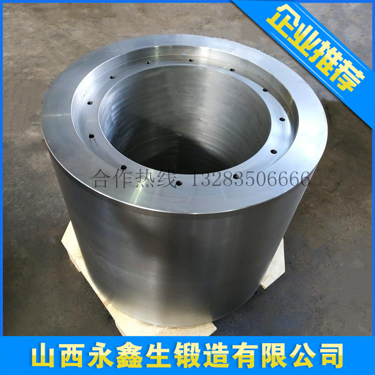 压球机压辊锻造件