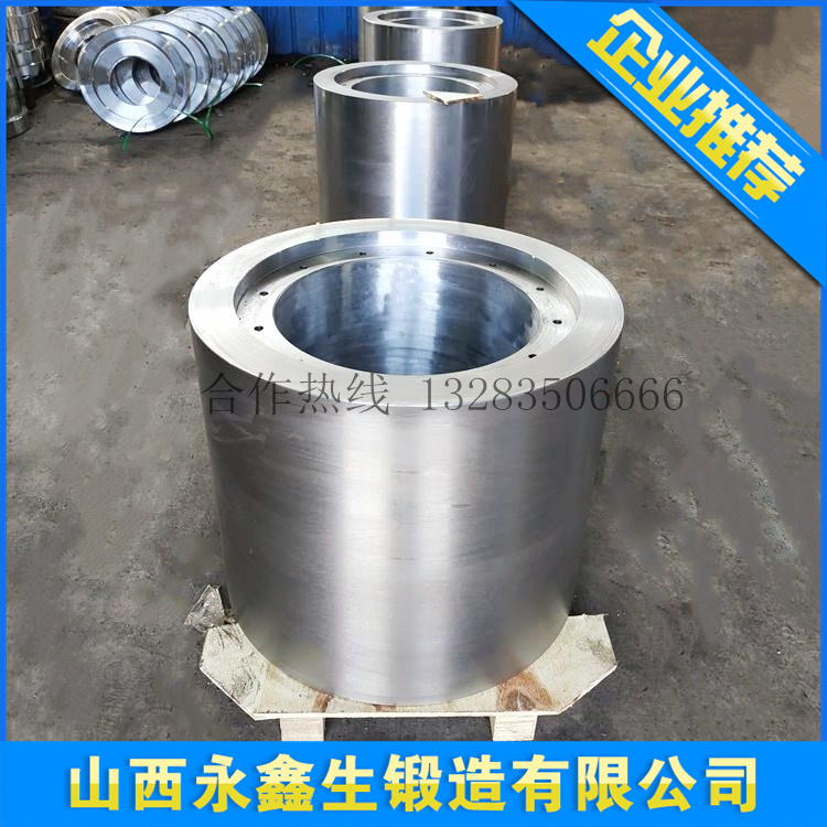 对辊成型机辊皮锻件
