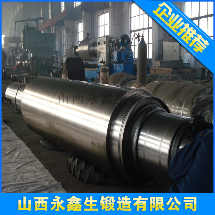 锻造压榨机辊轴