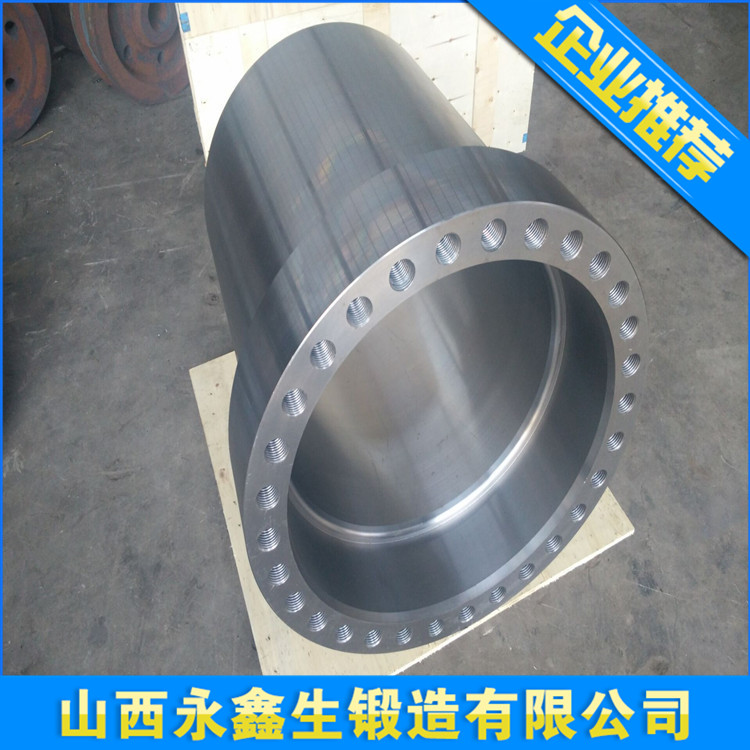 铝箔周转套筒锻造件