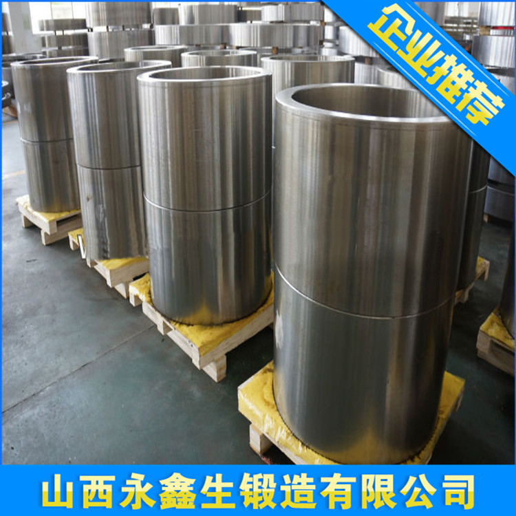 锻造离心铸造模具