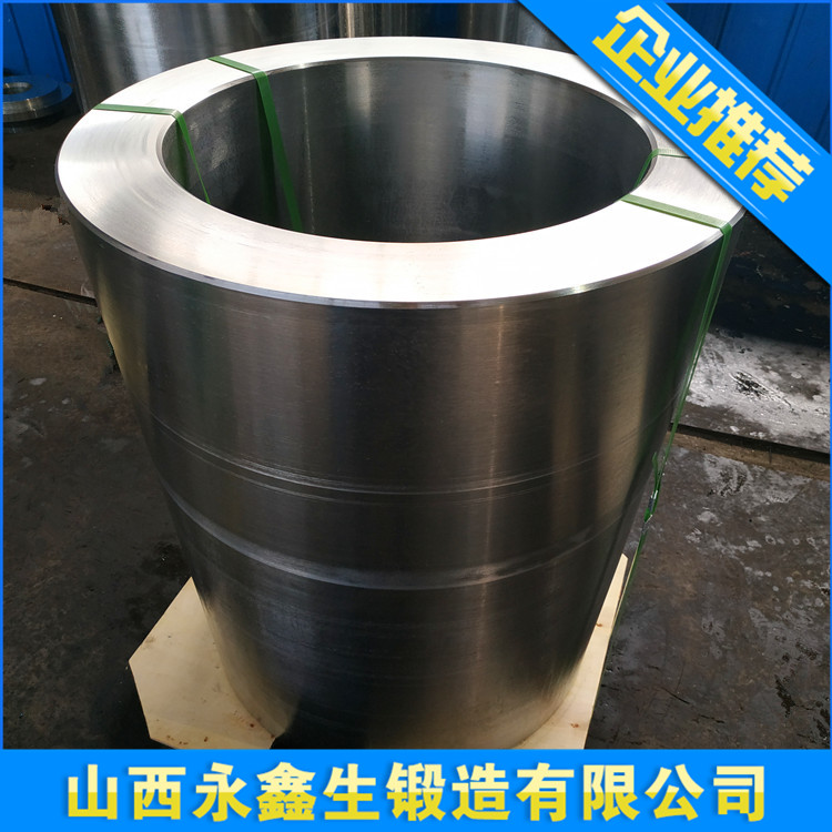 冷型离心铸造模具锻造件