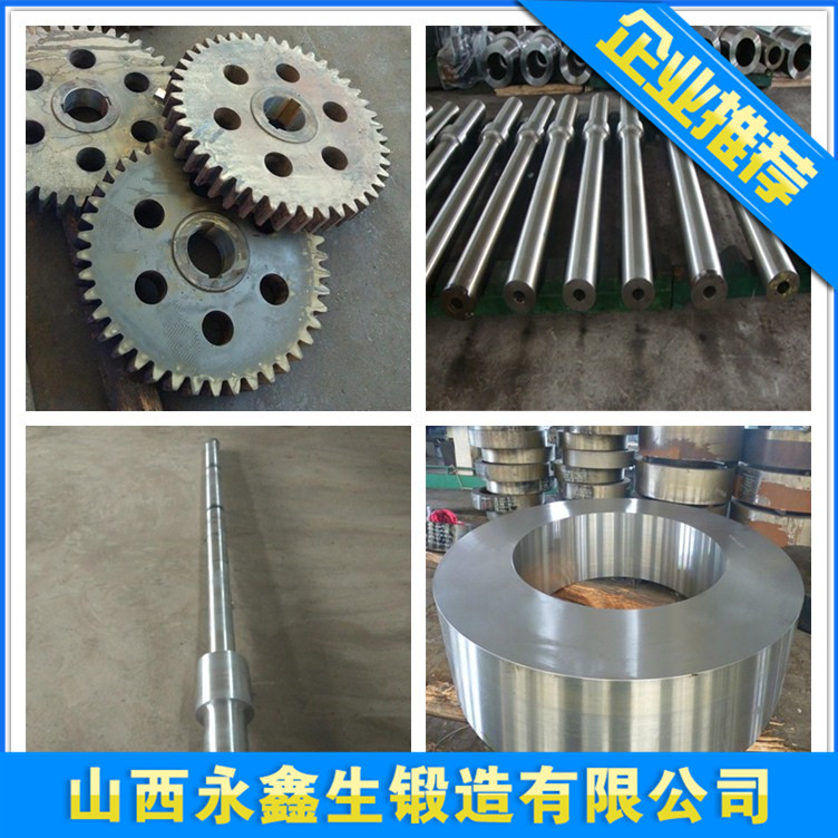 锻造SKD11
