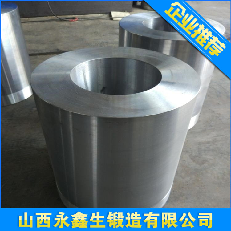 A182筒体锻件